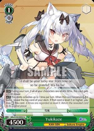 Yukikaze