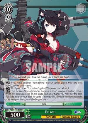 Fusou