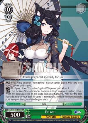 Fusou