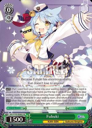 Fubuki