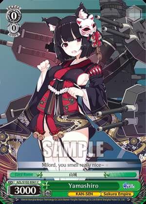 Yamashiro