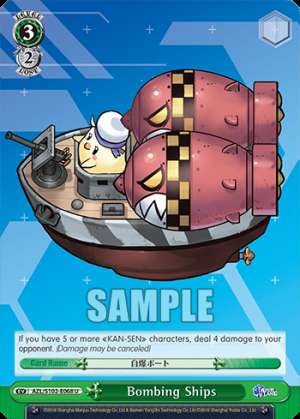 Bombing Ships
