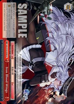 Iron Blood Wings