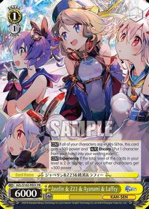 Javelin & Z23 & Ayanami & Laffey