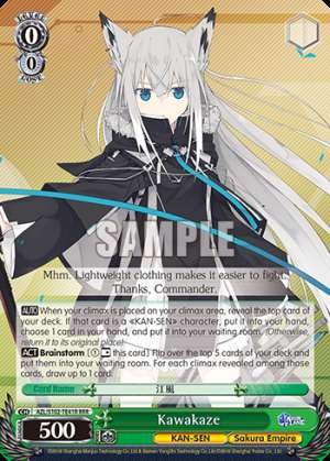 Kawakaze