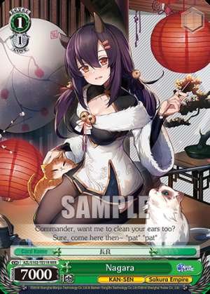 Nagara