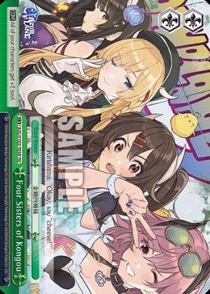 Four Sisters of Kongou