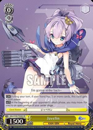 Javelin