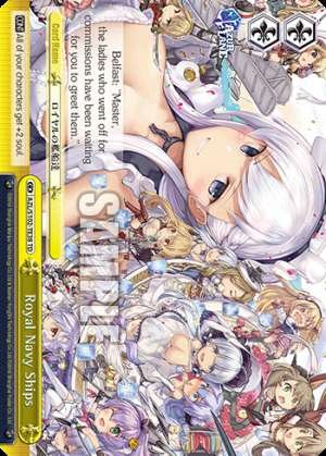Royal Navy Ships