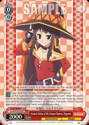 Greatest Genius of the Crimson Demons, Megumin