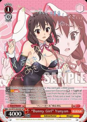 “Bunny Girl” Yunyun