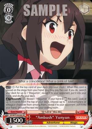 “Ambush” Yunyun