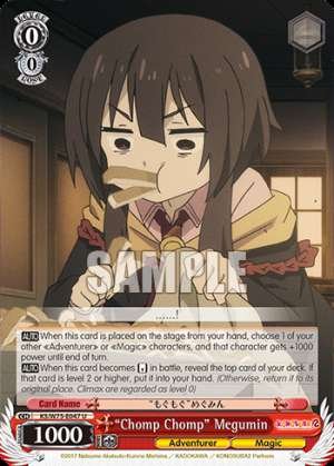 “Chomp Chomp” Megumin