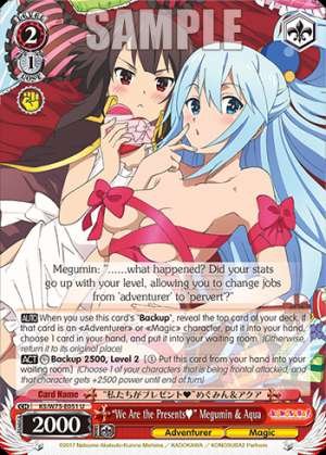 “We Are the Presents Megumin & Aqua