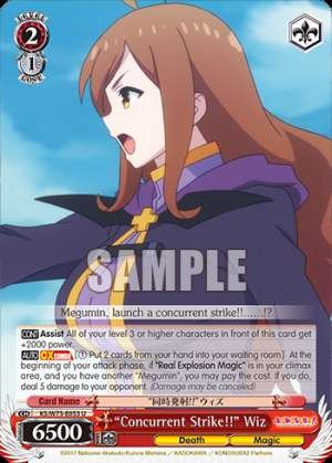 “Concurrent Strike!!” Wiz