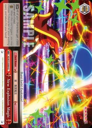 New Explosion Magic