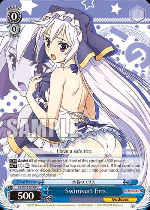 Swimsuit Eris