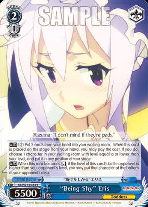 “Being Shy” Eris