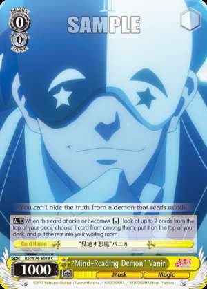 "Mind-Reading Demon" Vanir