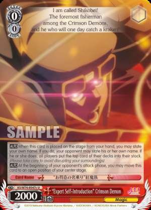 "Expert Self-Introduction" Crimson Demon