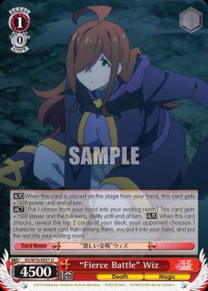 "Fierce Battle" Wiz