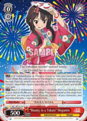 "Beauty in a Yukata" Megumin