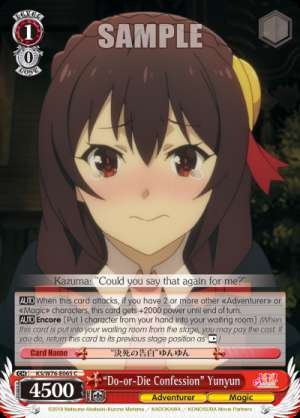 "Do-or-Die Confession" Yunyun