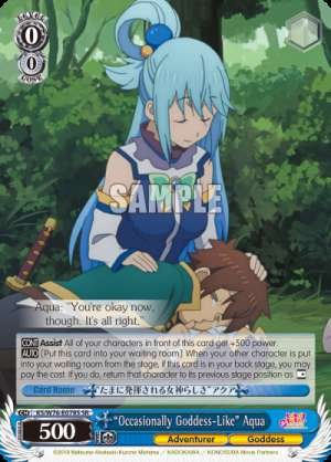 "Occasionally Goddess-Like" Aqua