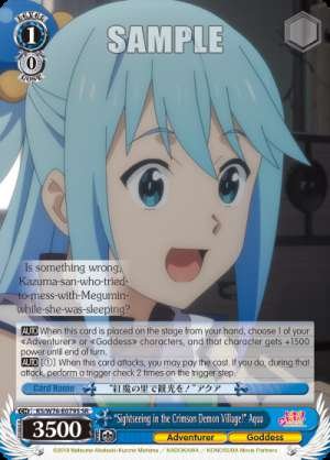 "Sightseeing in the Crimson Demon Village!" Aqua