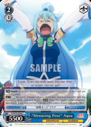 "Menacing Pose" Aqua