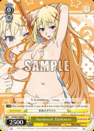 Swimsuit Darkness