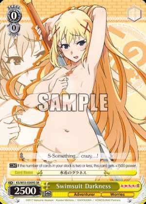 Swimsuit Darkness