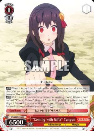 "Coming with Gifts" Yunyun
