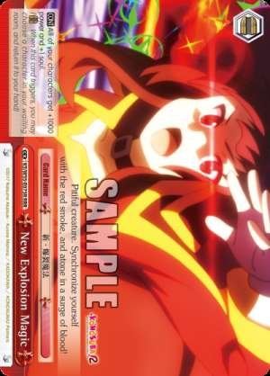 New Explosion Magic