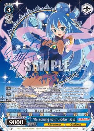 "Mesmerizing Water Goddess" Aqua