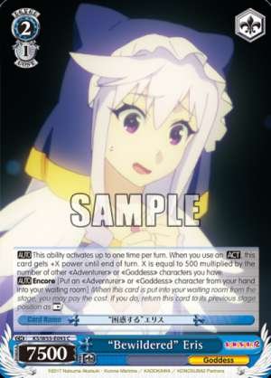 "Bewildered" Eris