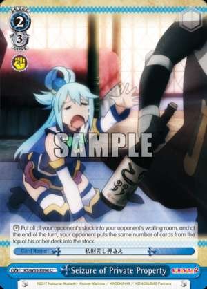 Seizure of Private Property