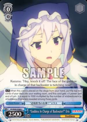 “Goddess In Charge of Backwater?” Eris