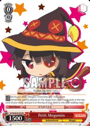 Petit Megumin