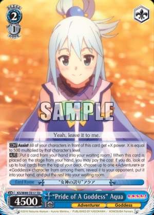 “Pride of A Goddess” Aqua