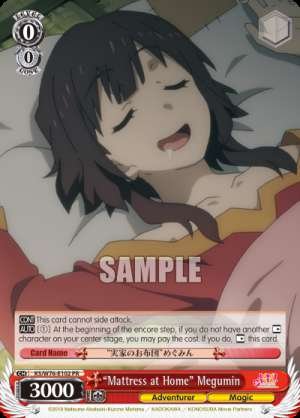 "Mattress at Home" Megumin