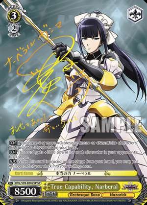 True Capability, Narberal