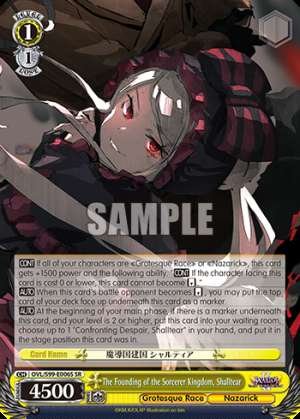 The Founding of the Sorcerer Kingdom, Shalltear