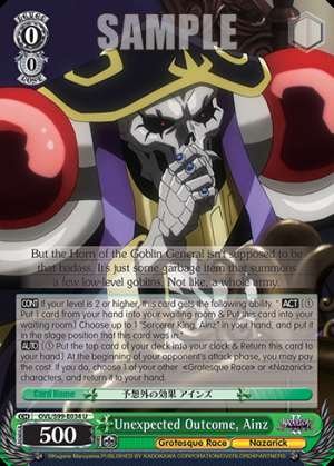 Unexpected Outcome, Ainz