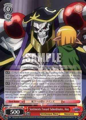 Sentiments Toward Subordinates, Ainz