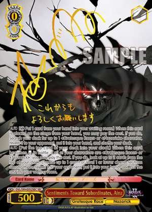 Sentiments Toward Subordinates, Ainz
