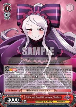 Petite and Beautiful Vampire, Shalltear