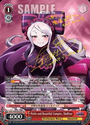 Petite and Beautiful Vampire, Shalltear