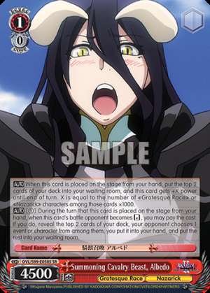 Summoning Cavalry Beast, Albedo