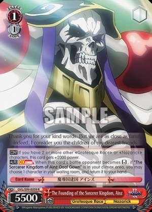 The Founding of the Sorcerer Kingdom, Ainz